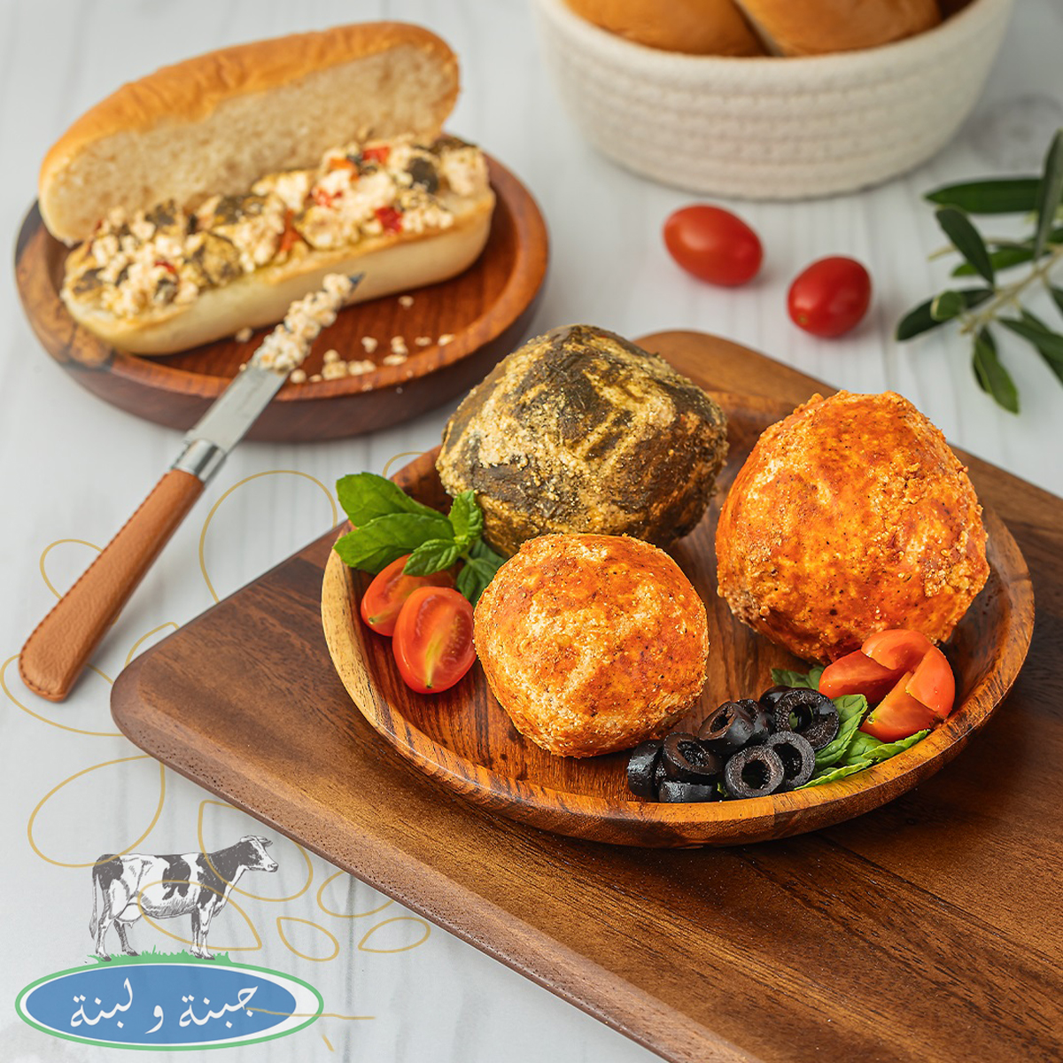 Jebneh w Labneh — photograph 4
