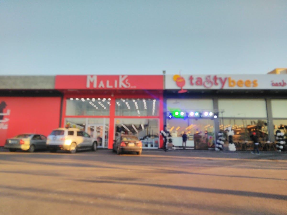مالكز شويفات — photograph 3