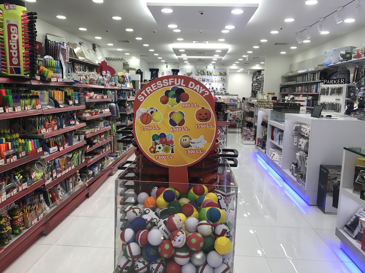 Maliks Spot Choueifat — photograph 2