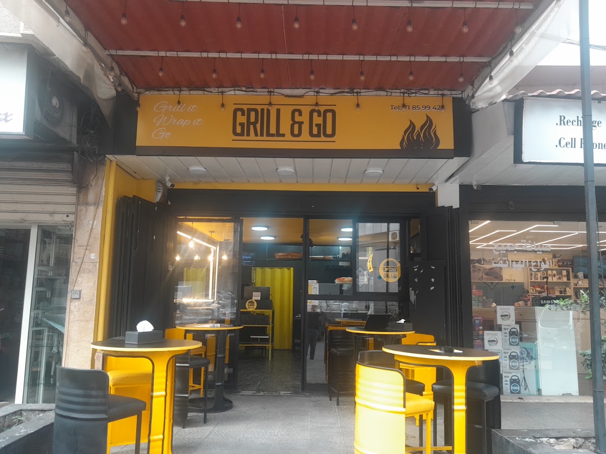 Grill & go — photograph 3