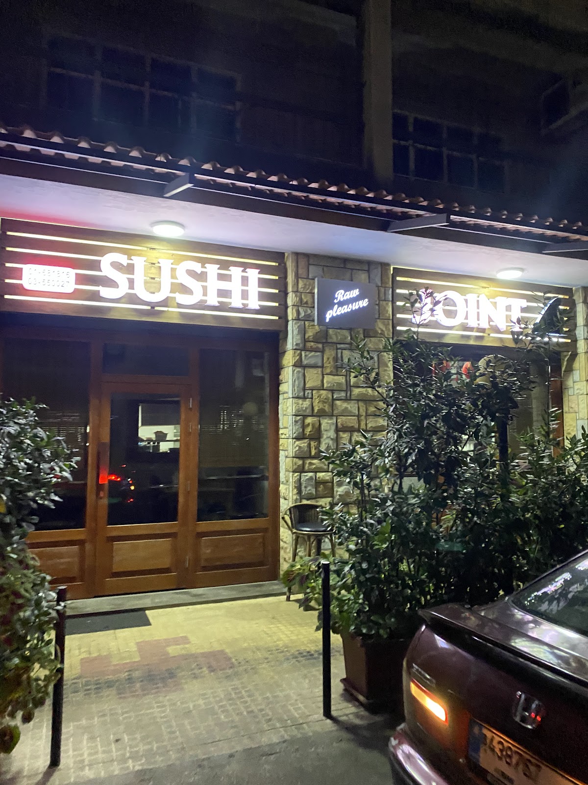 Sushi Joint — photograph 4