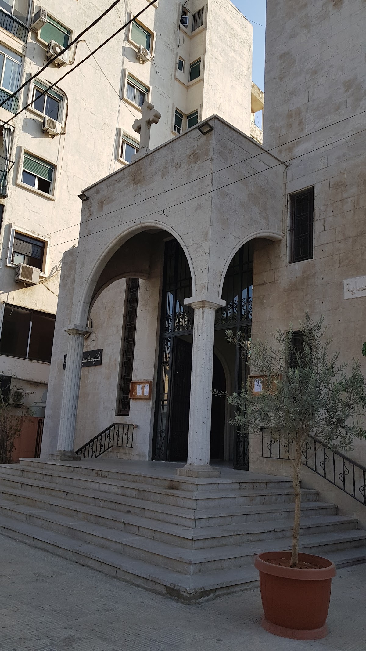 Lady Of Protection Greek Melkite Church