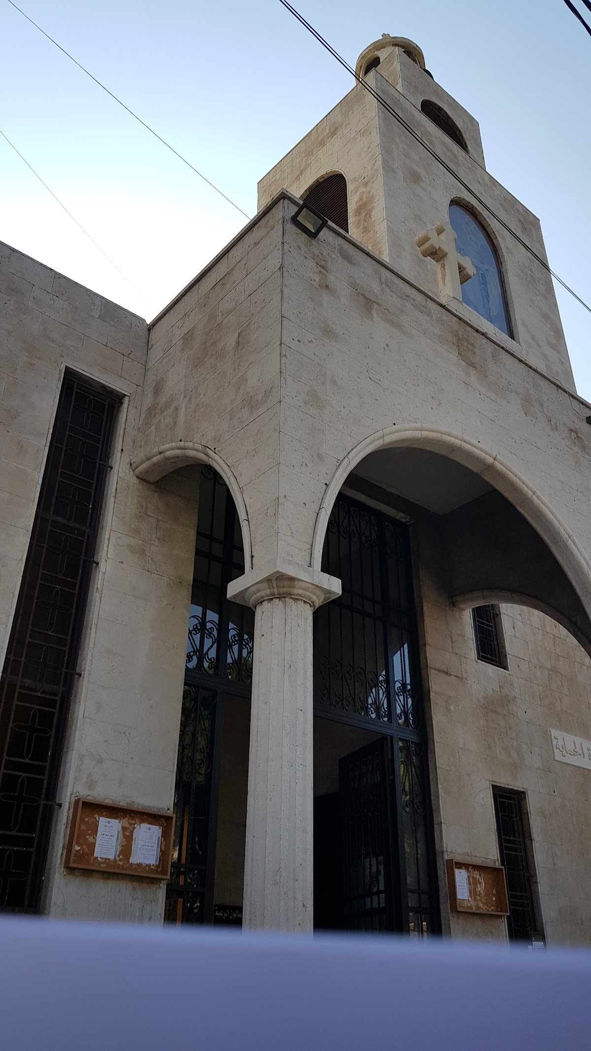 Lady Of Protection Greek Melkite Church — photograph 2