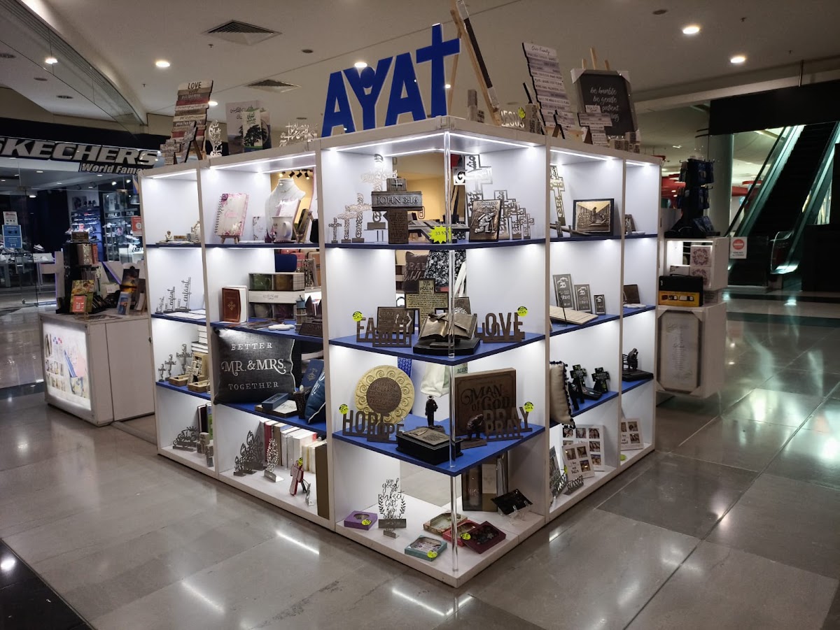 AYAT - City Mall Dora (1st floor) — photograph 2
