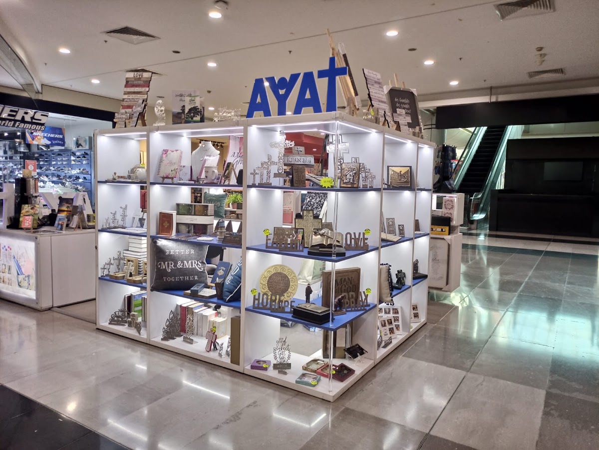 AYAT - City Mall Dora (1st floor) — photograph 5