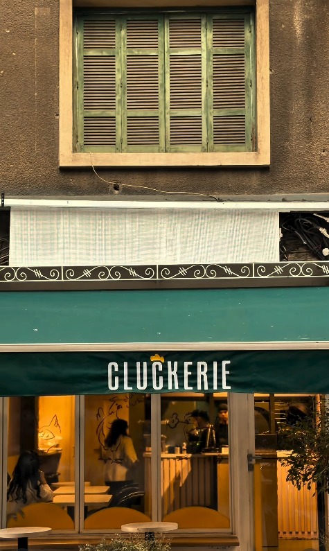 Cluckerie