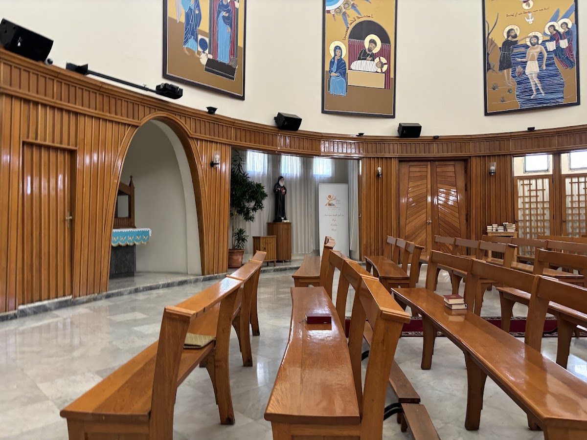 Monastery of Saint Anthony the Great Mar Antonios el kbir Beirut Sodeco Lebanese Maronite Order