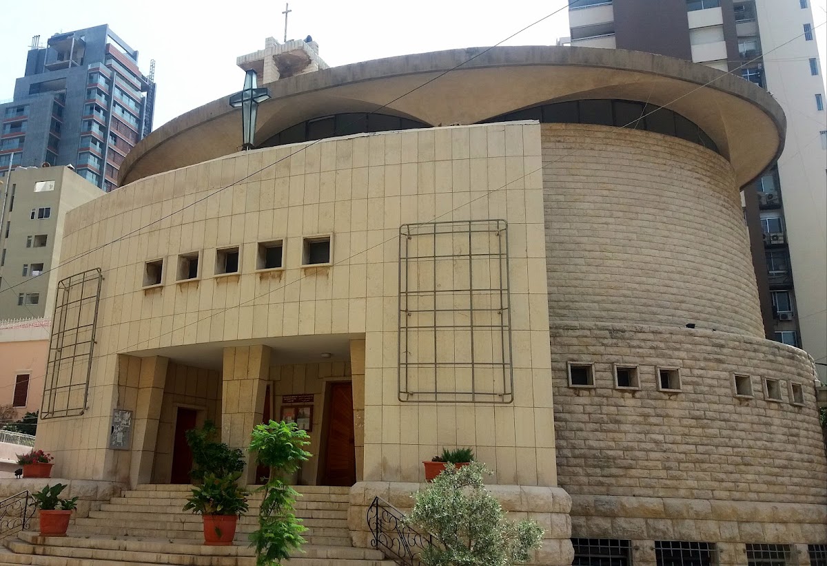 Monastery of Saint Anthony the Great Mar Antonios el kbir Beirut Sodeco Lebanese Maronite Order — photograph 2