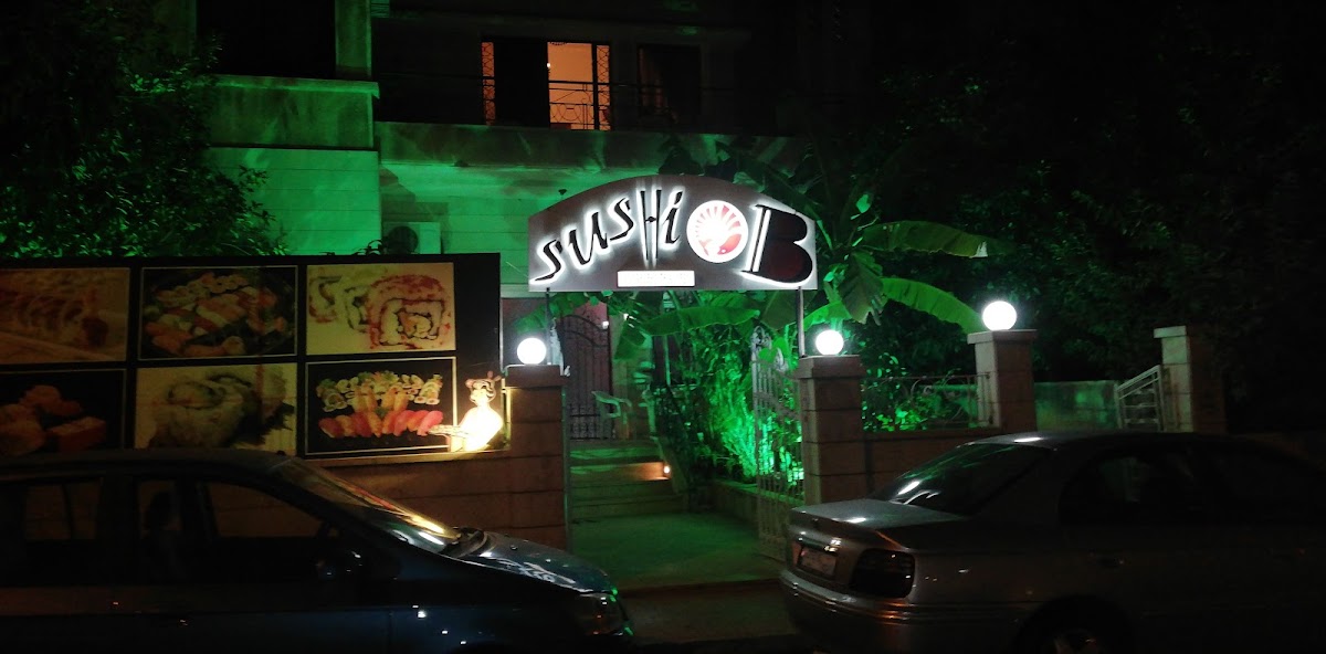 Sushi B restaurant — photograph 3