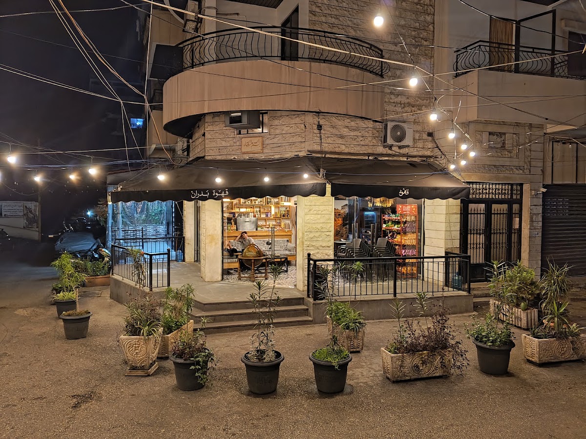 Badran cafe & gaming — photograph 2