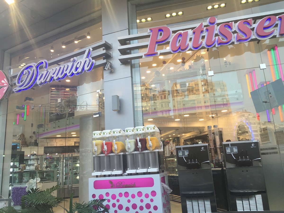 Patisserie Darwish