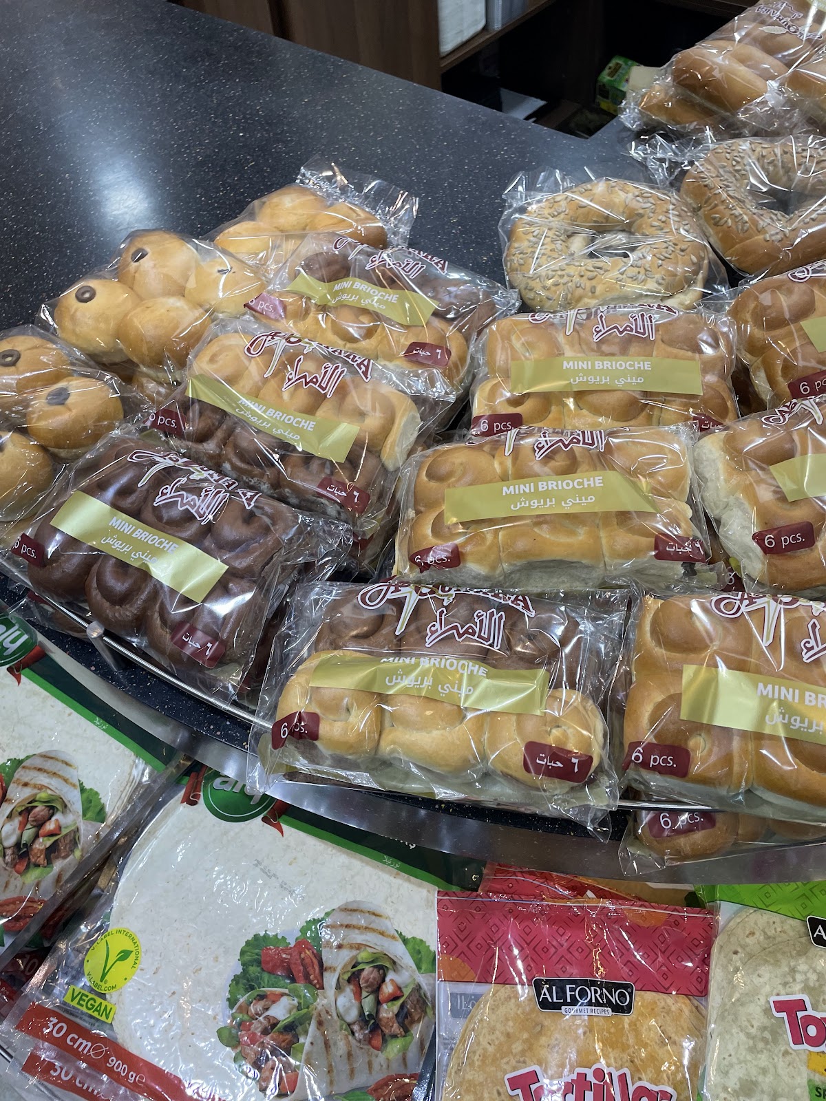 Al Oumara Bakery — photograph 3