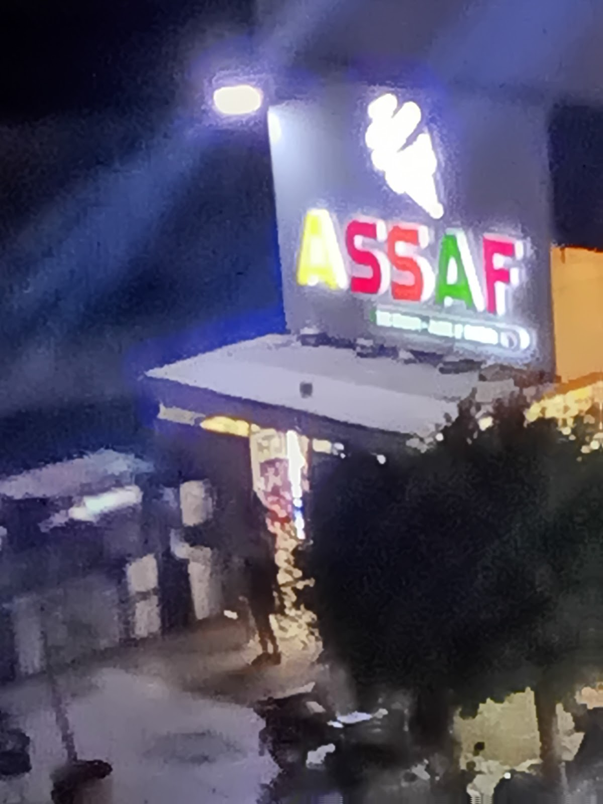 Asaf Ice Cream