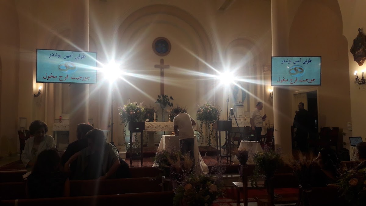 Saint Roch Church - Hazmiyeh — photograph 6