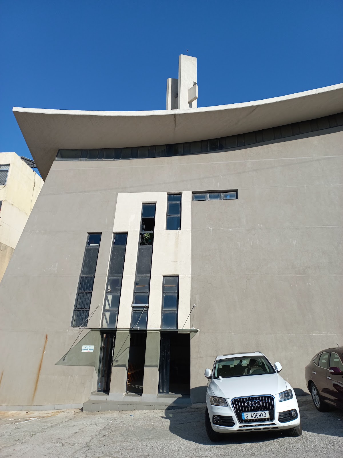St. John Greek Melkite Church — photograph 2