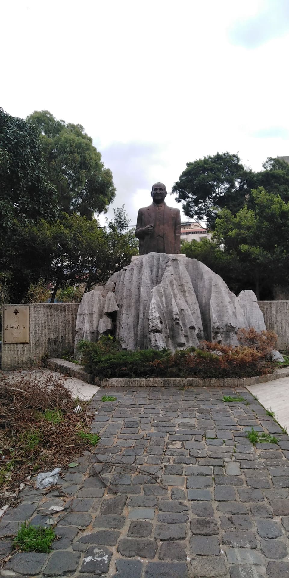 Memorial Park