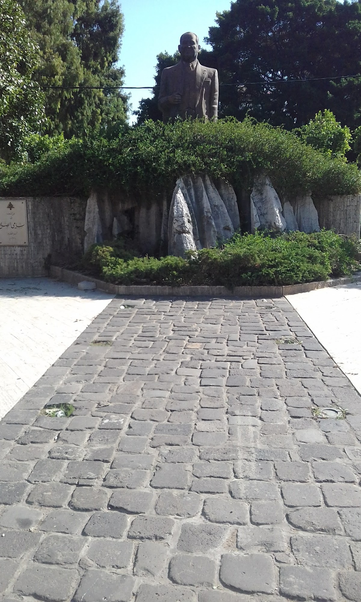 Memorial Park — photograph 5