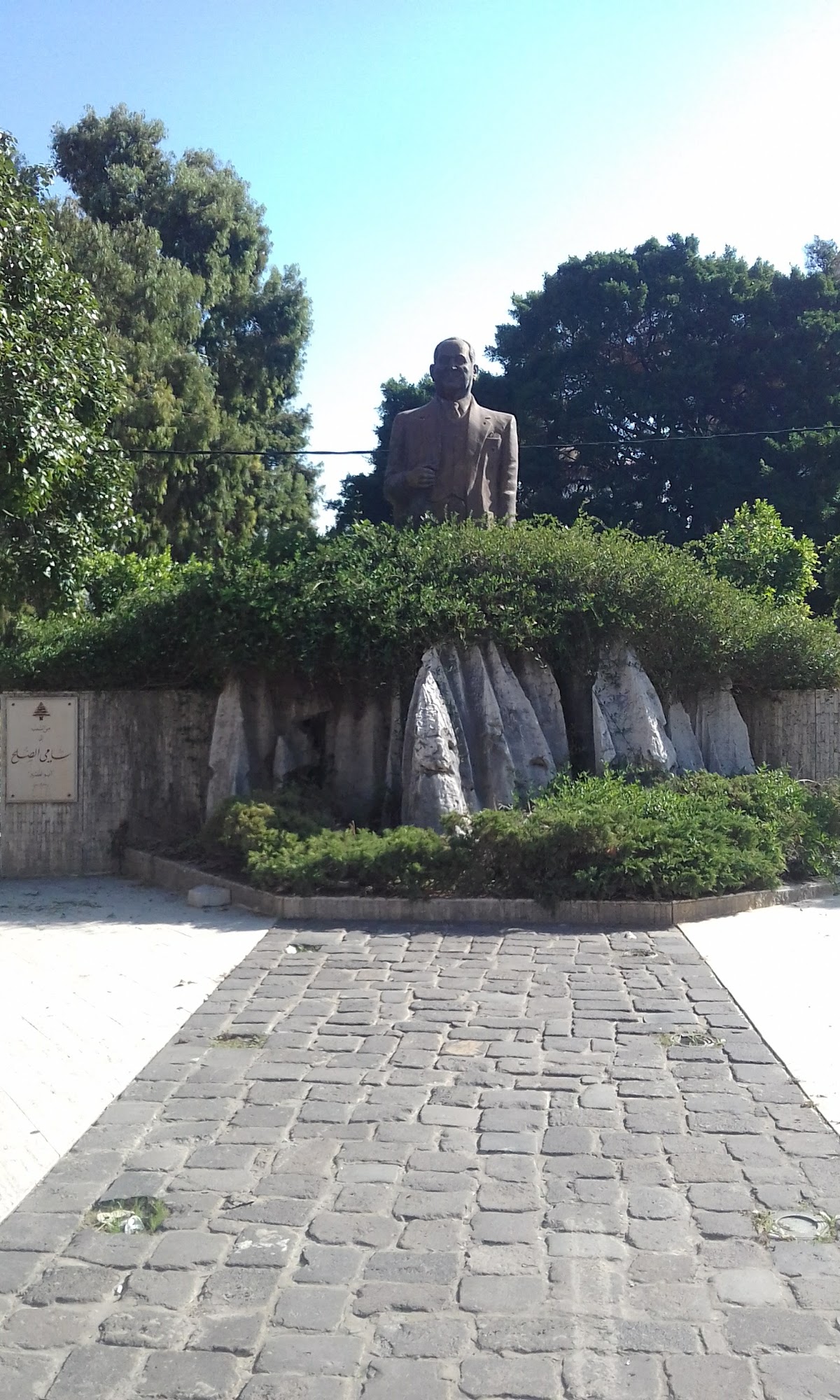 Memorial Park — photograph 6