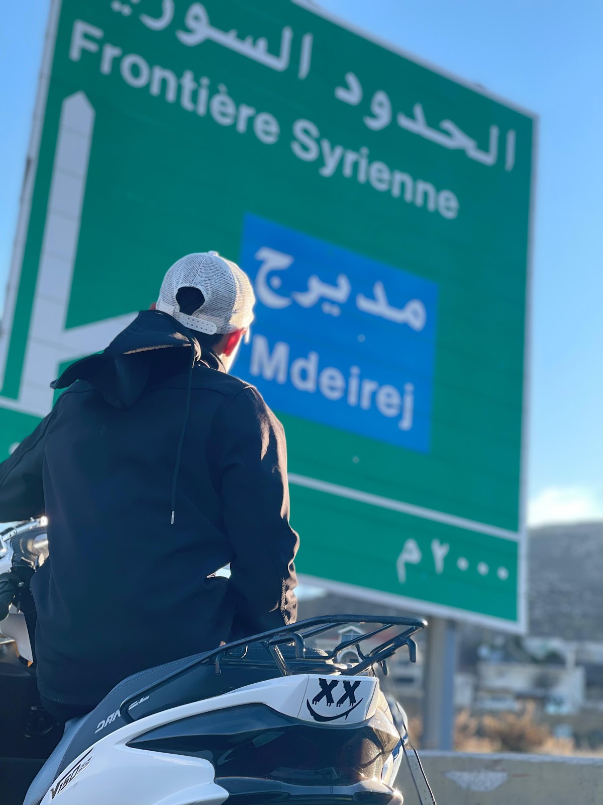 Mataam Al Bayek — photograph 4