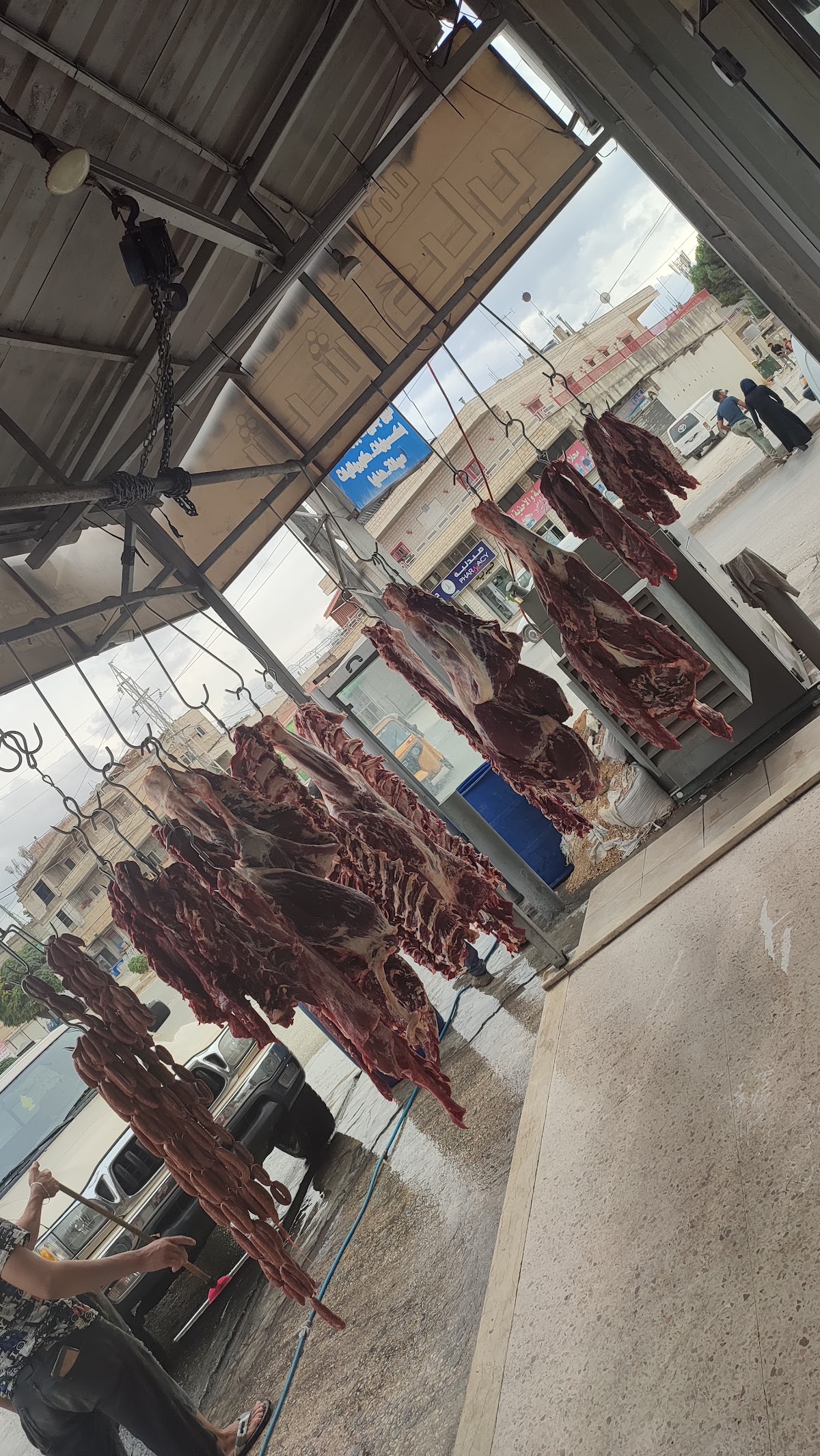 Mataam Shish Kebab