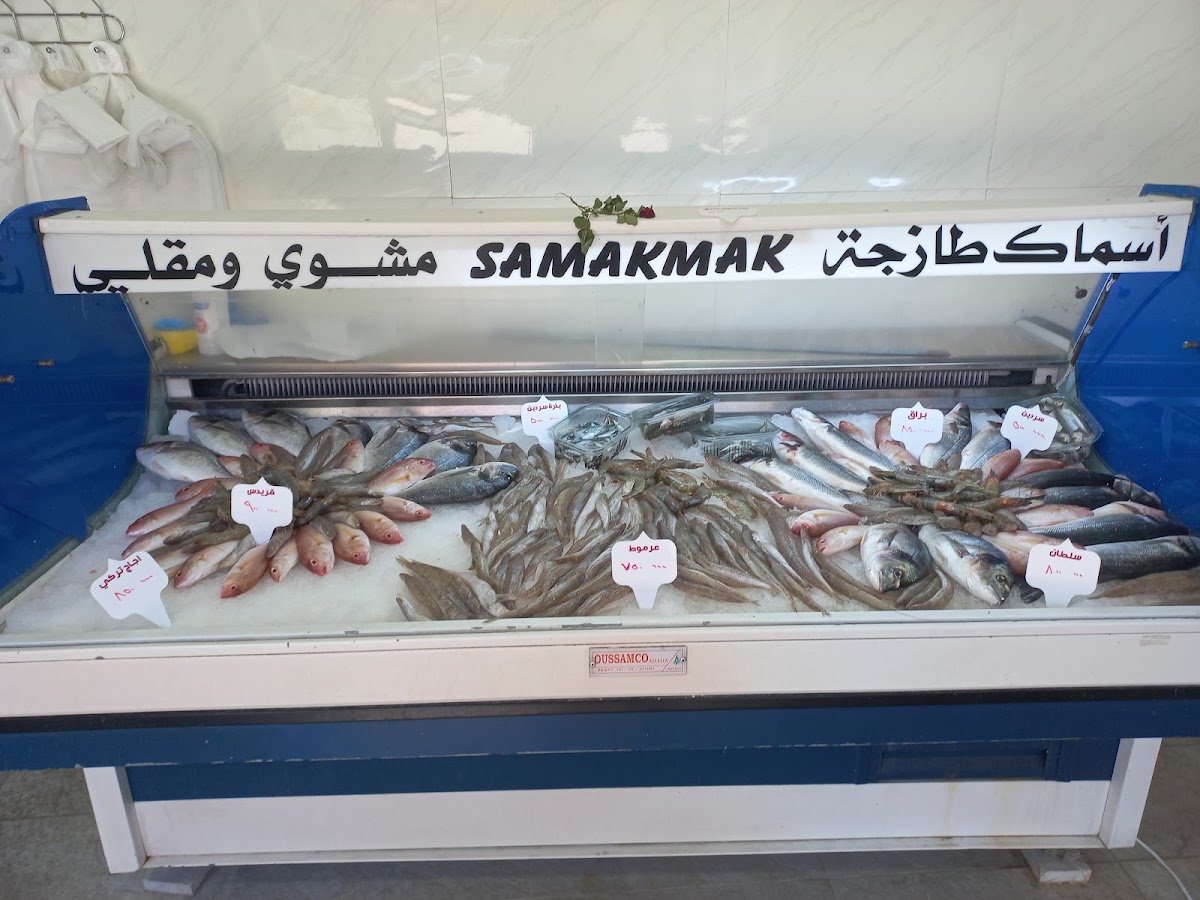Samakmk — photograph 5