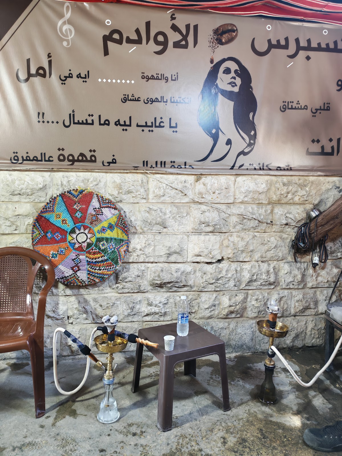 Express Al Awadem — photograph 3