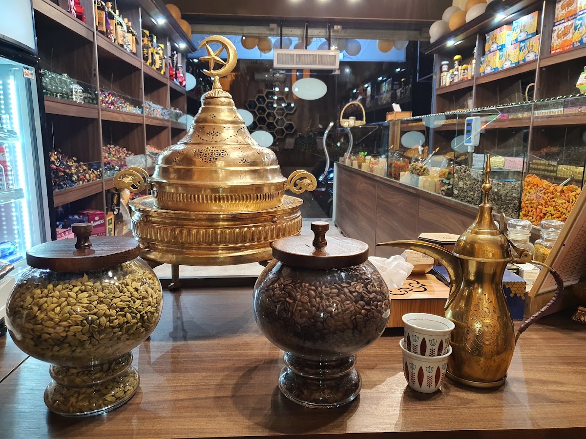 Hamdan Roastery