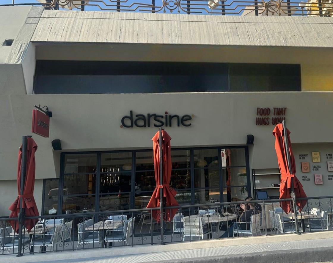 Darsine Cafe