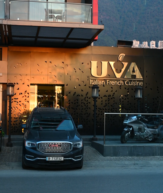UVA