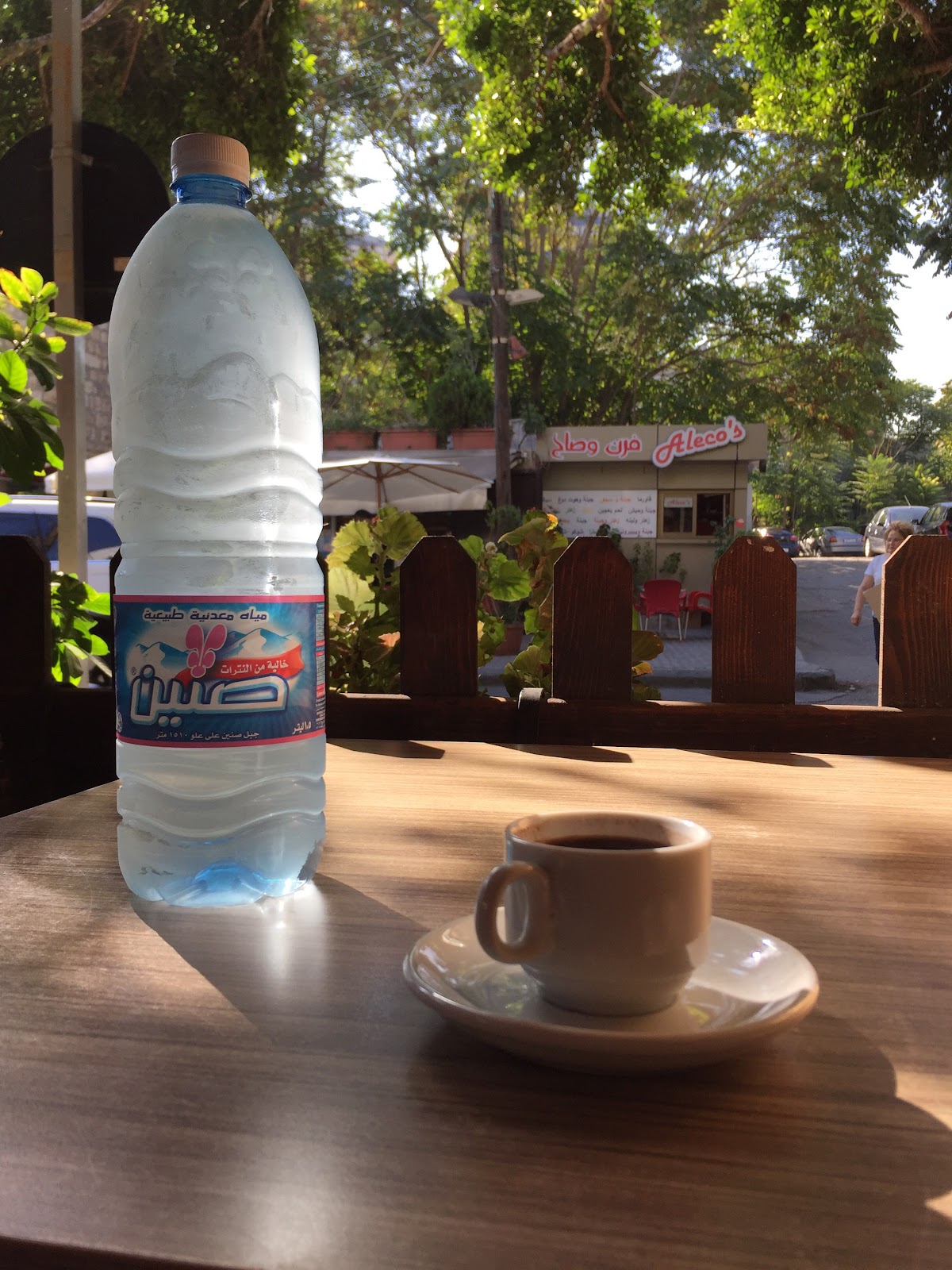 Cafezia — photograph 6