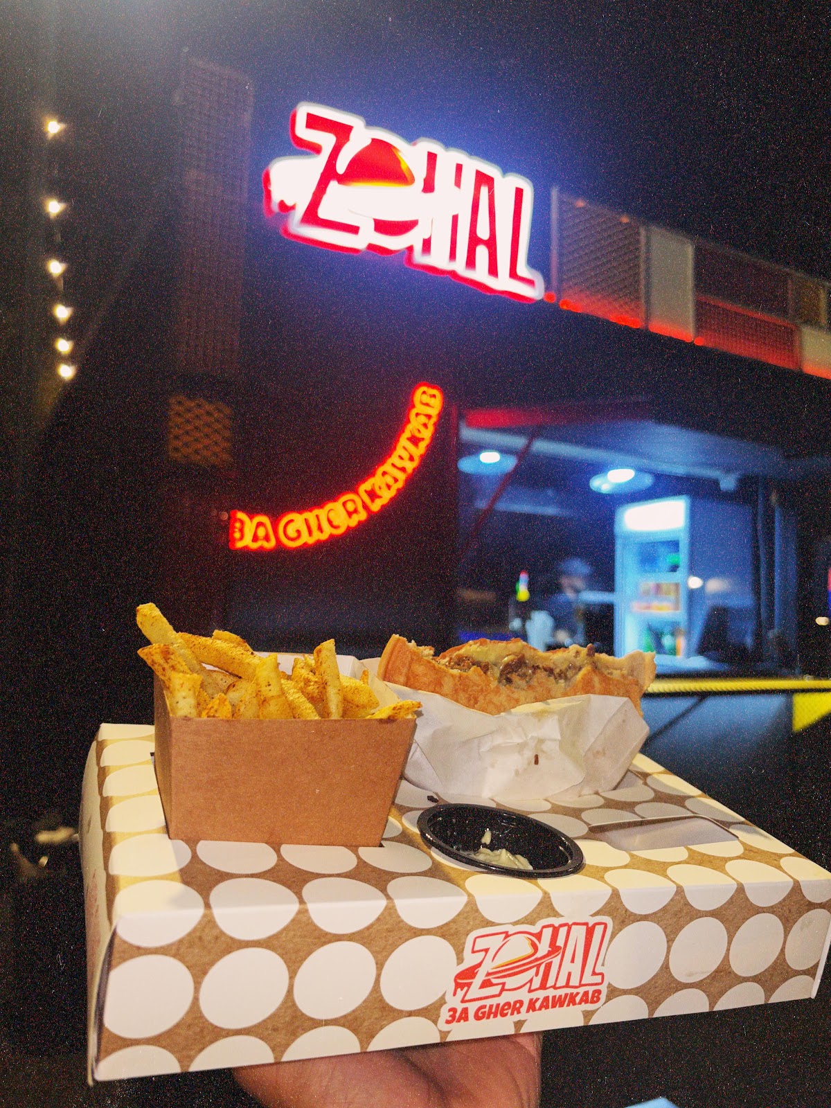 Zohal
