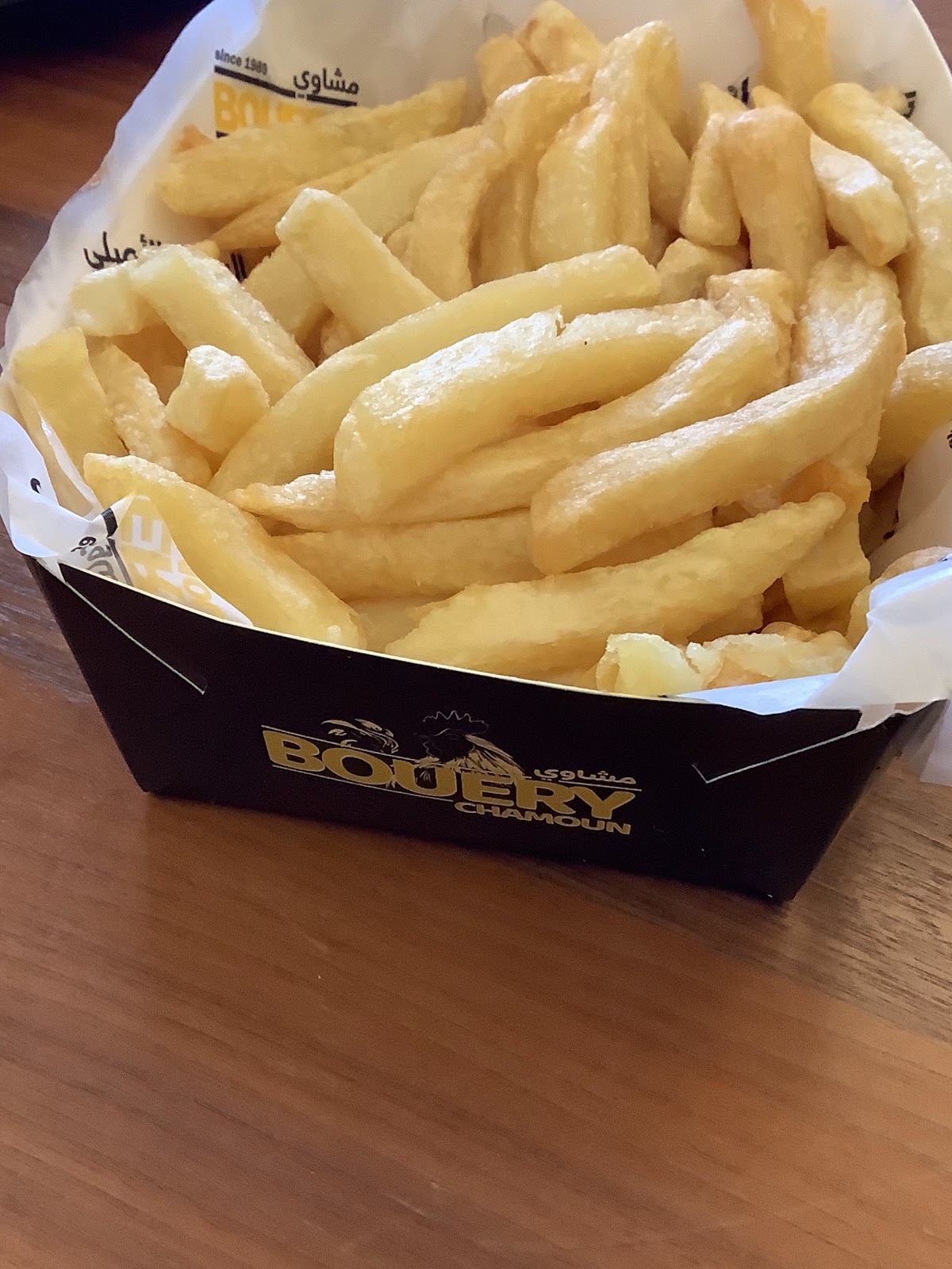 Bouery Chamoun — photograph 3