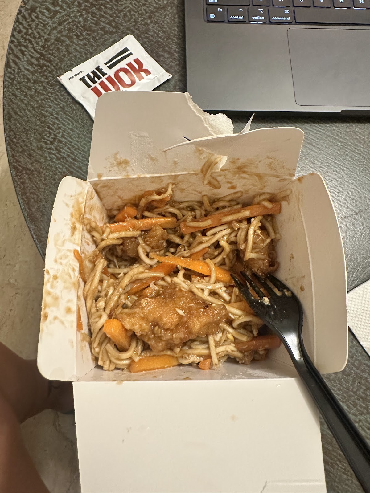 The Wok — photograph 2