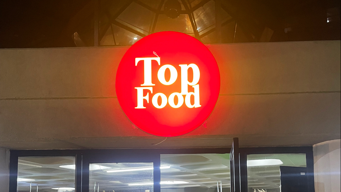 Top Food — photograph 2