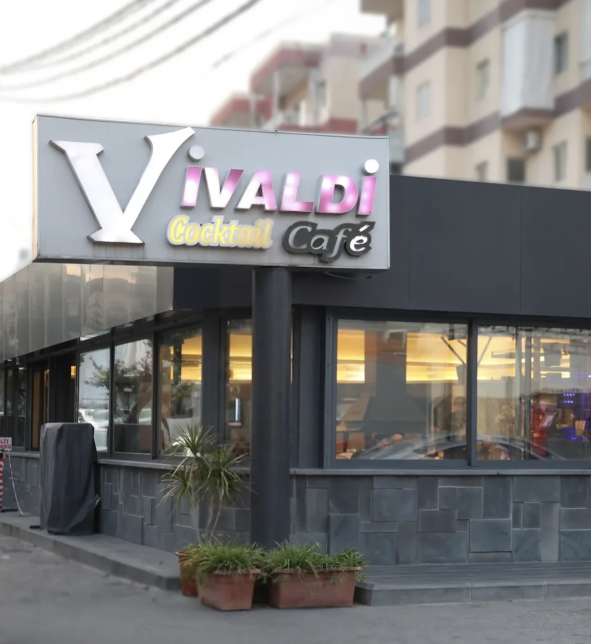 Vivaldi lounge