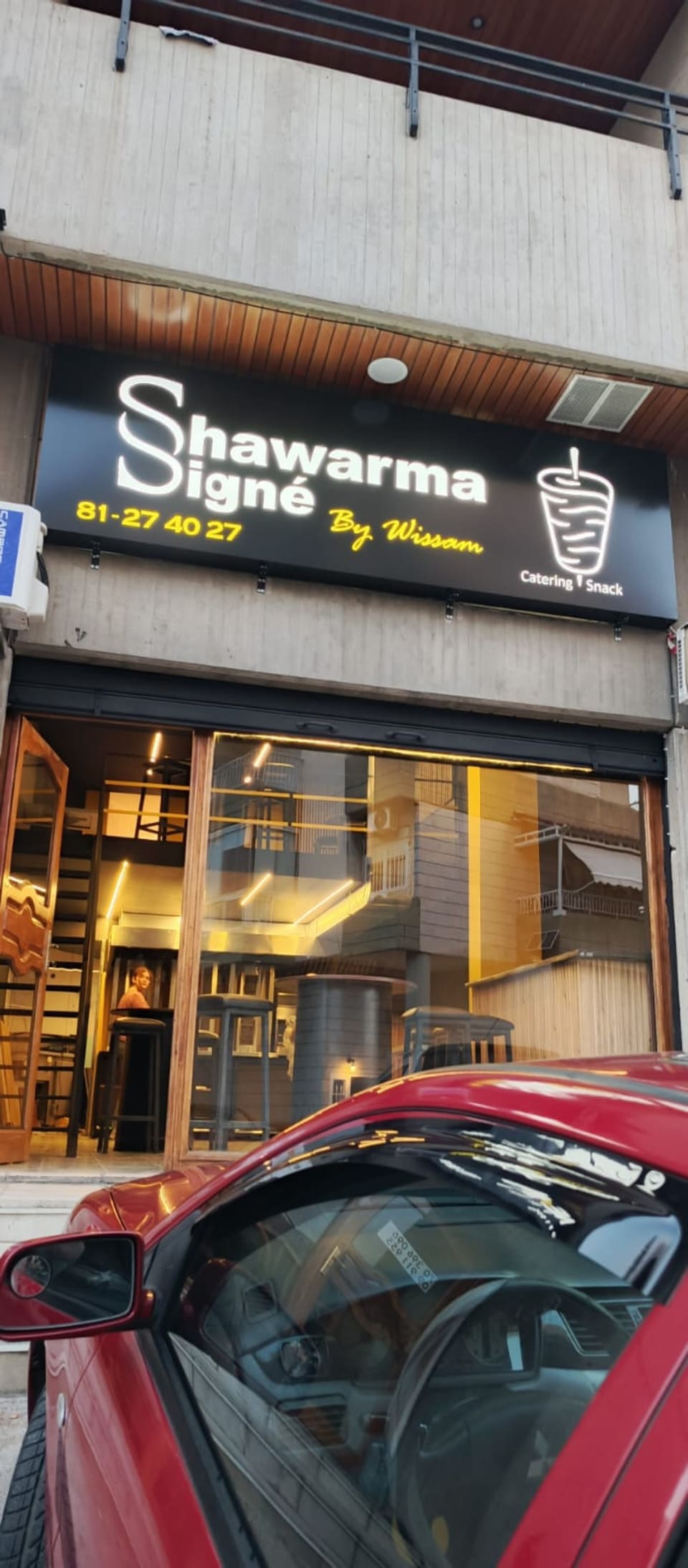 Shawarma Signé By Wissam
