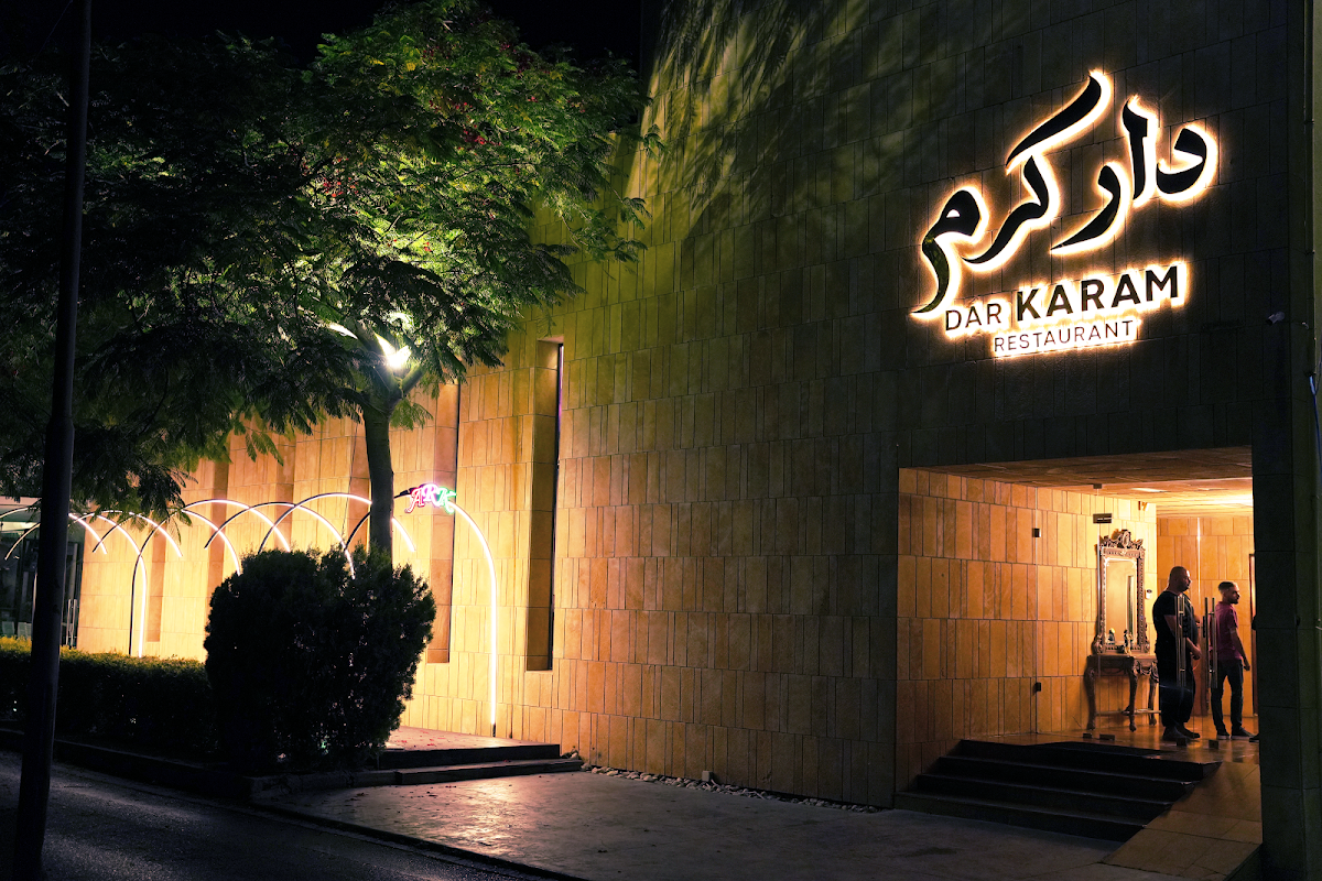 Dar Karam