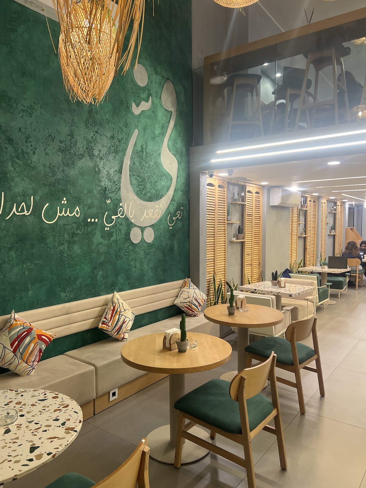Faii cafe