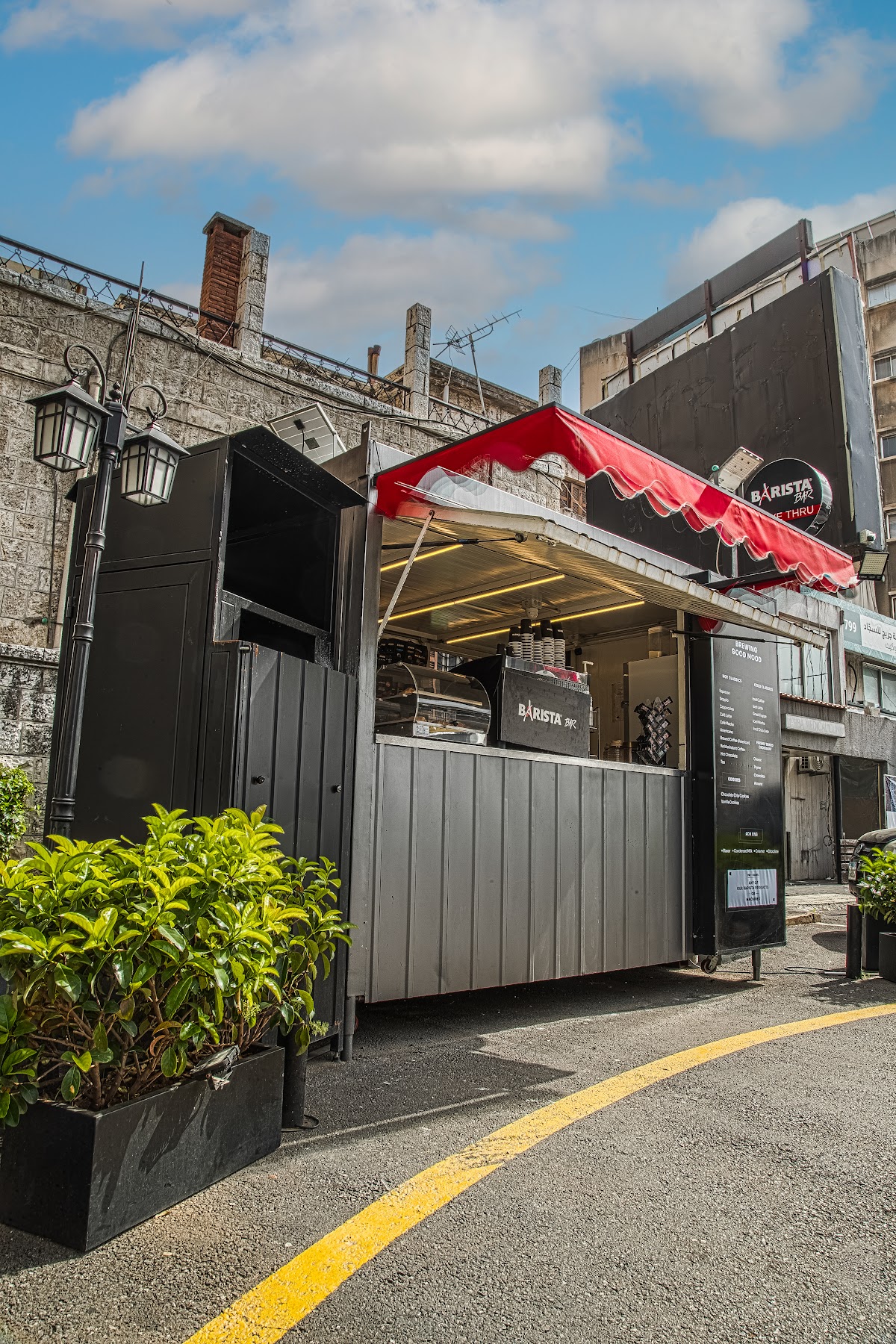 Barista Bar — photograph 2