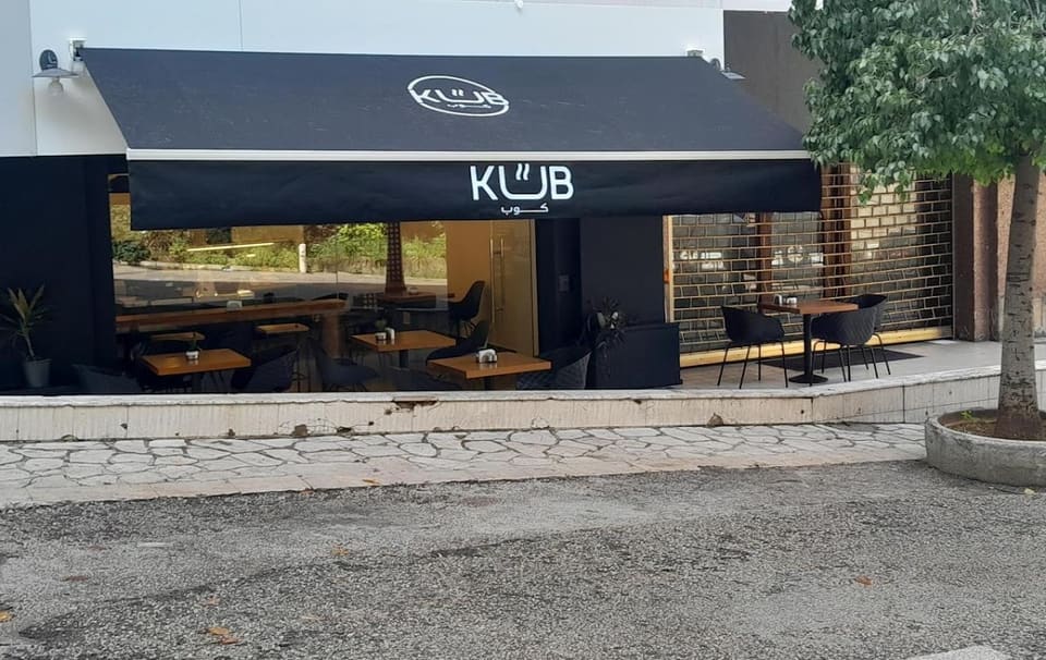 KuBrrrrrr