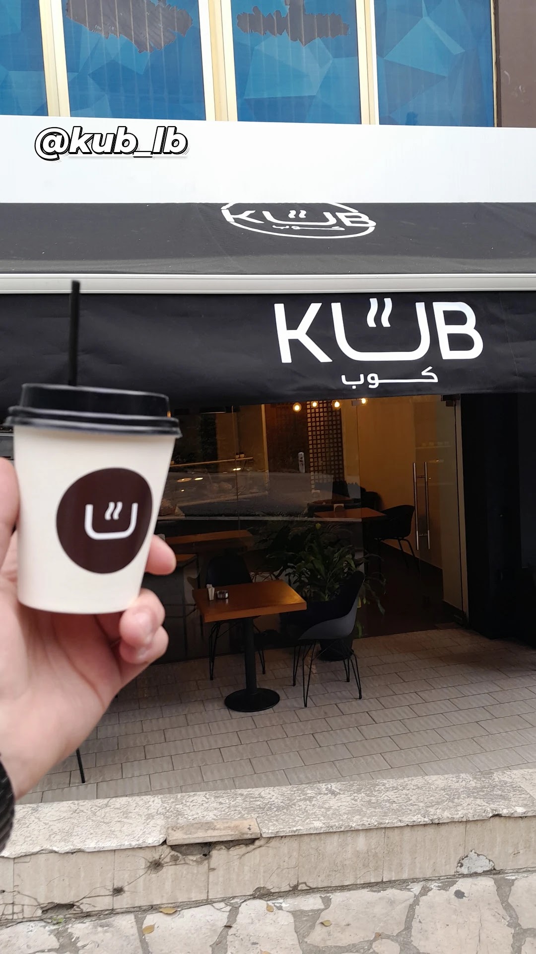 KuBrrrrrr — photograph 2