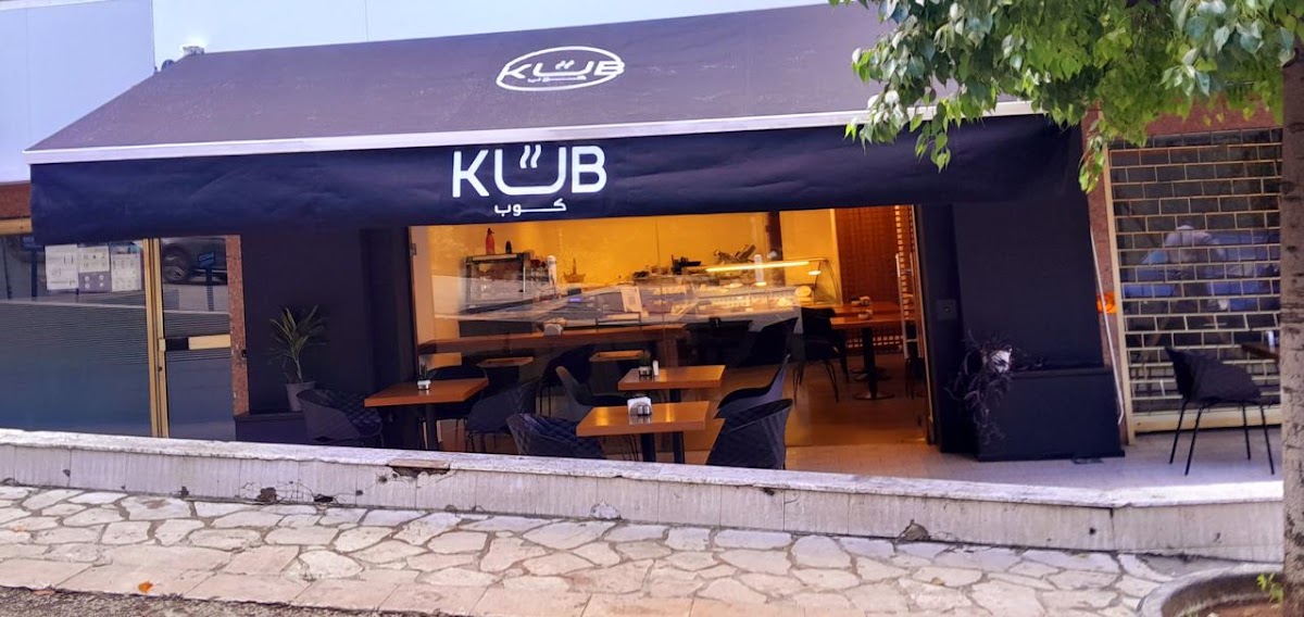 KuBrrrrrr — photograph 5