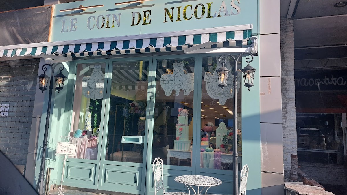 Le Coin de Nicolas - La Pâtisserie — photograph 4