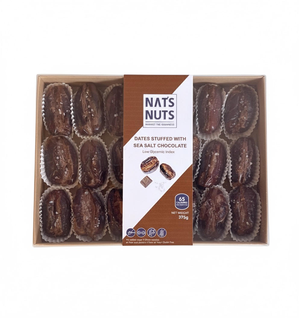 Nat’s Nuts — photograph 5