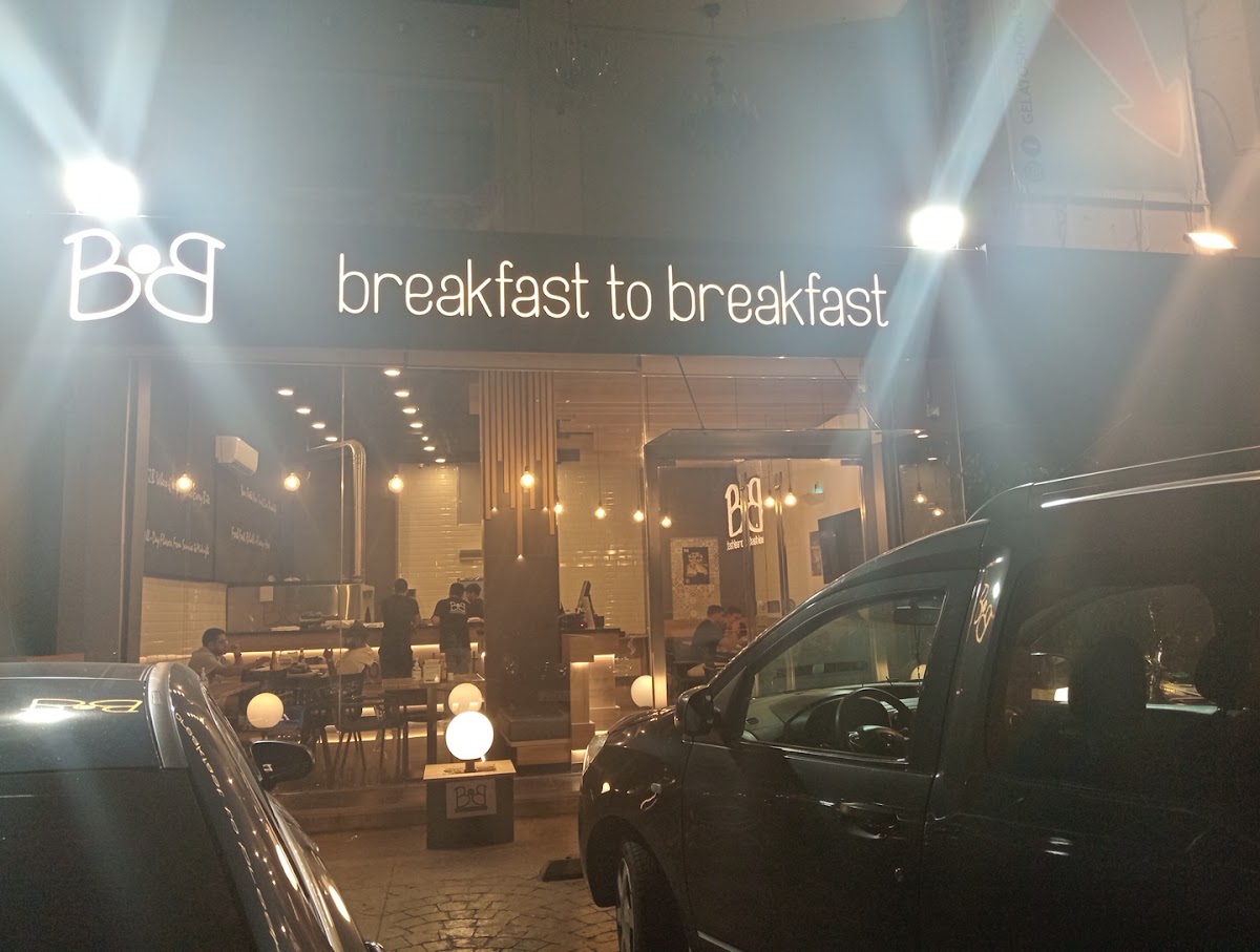 breakfast to breakfast Jounieh — photograph 4