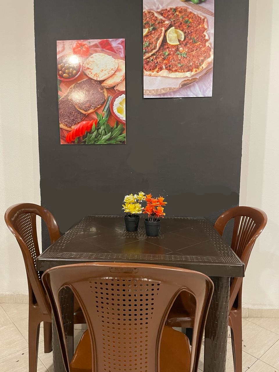 Furn Jebne w Zaatar Jounieh