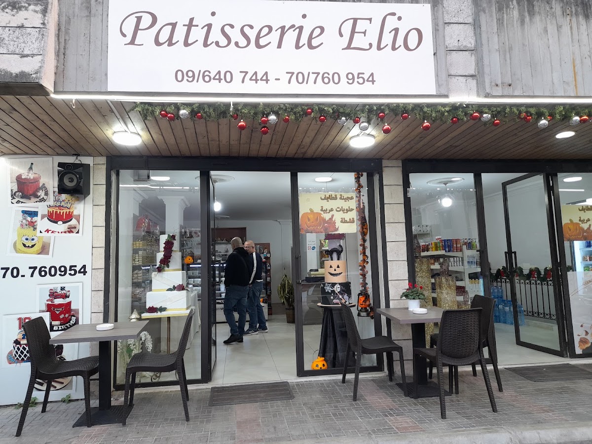 Patisserie ELIO
