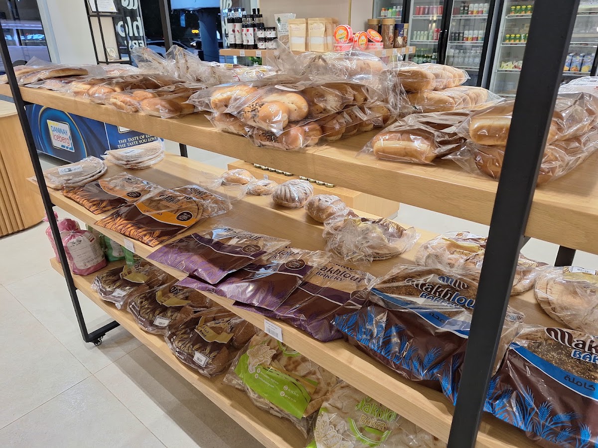 Makhlouf Bakery — photograph 4