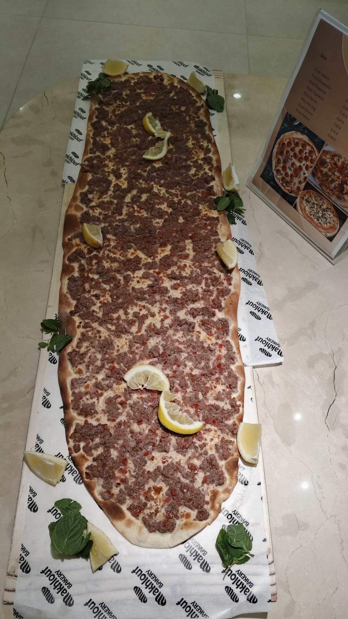 Makhlouf Bakery — photograph 5