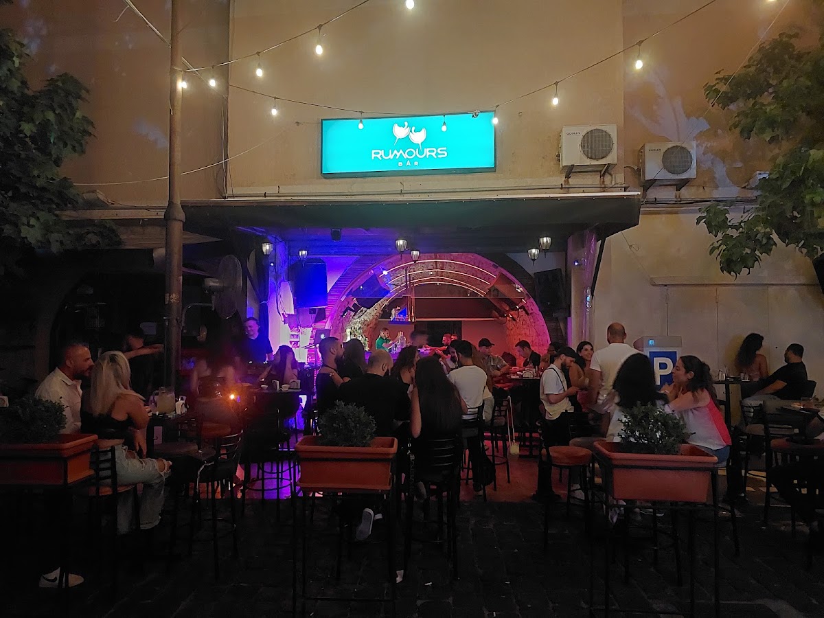 Rumours Bar — photograph 4